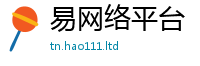 777788888888管家婆被2025年正版资料免费最新版本